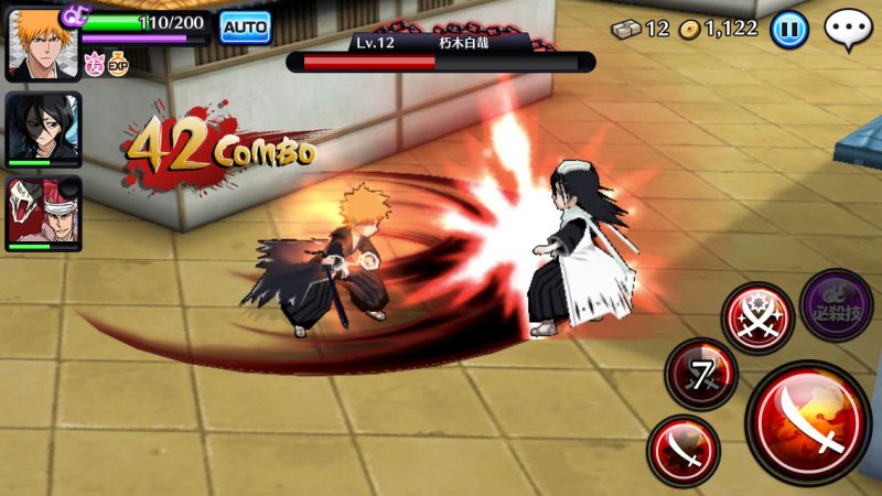 Bleach: Brave Souls pic2